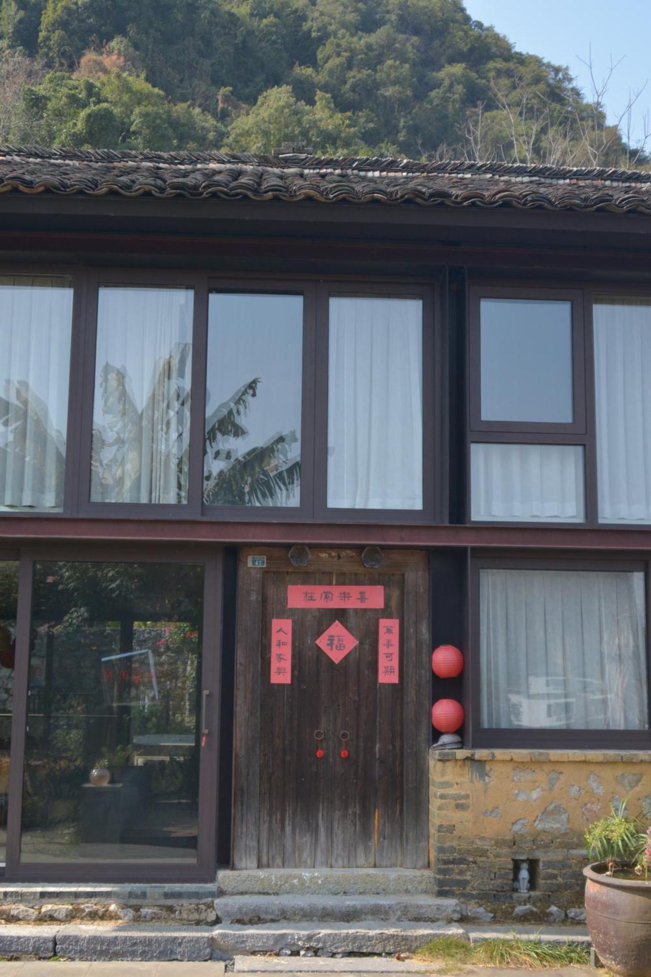 Yangshuo Hillside Homestay Esterno foto